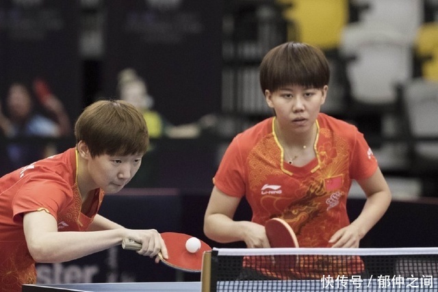 的得分效率 的得分效率