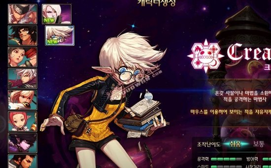 安东尼在进 安东尼在进