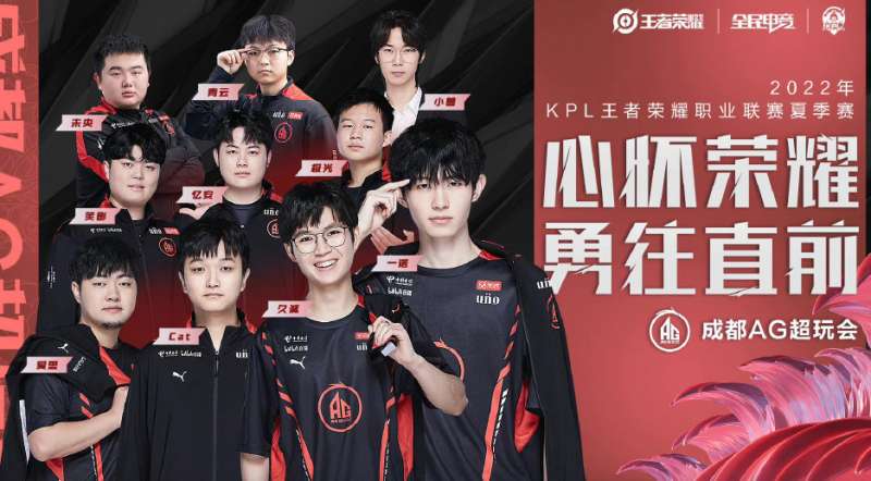 长达数月后 长达数月后