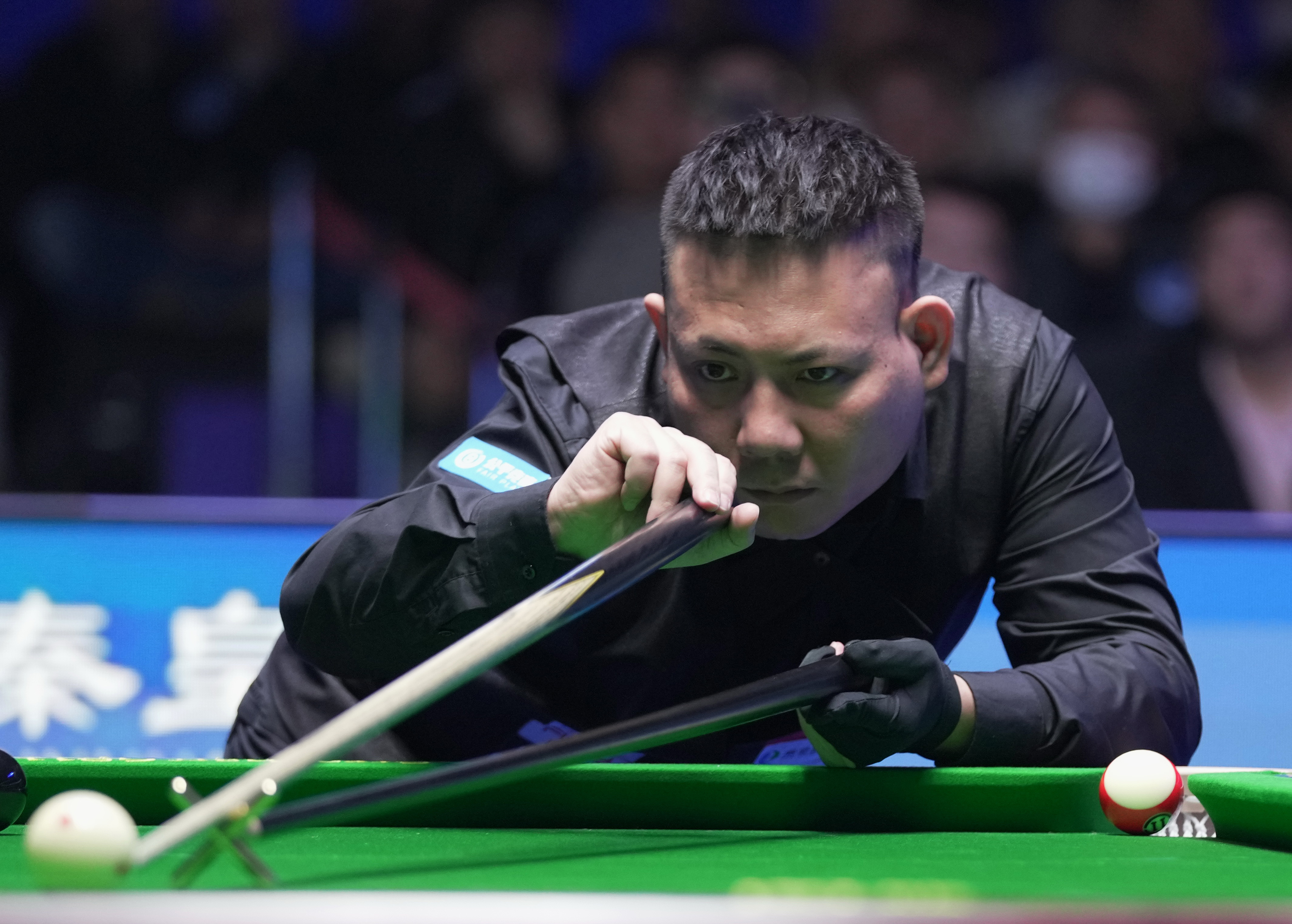 中国队需要 中国队需要