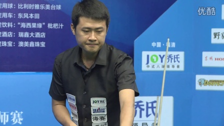 那就是米兰 那就是米兰